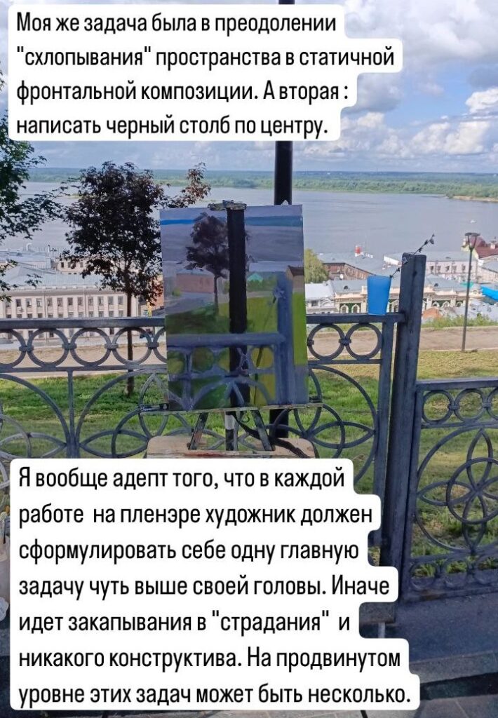 Нижний 2025 день 2 ДЕ